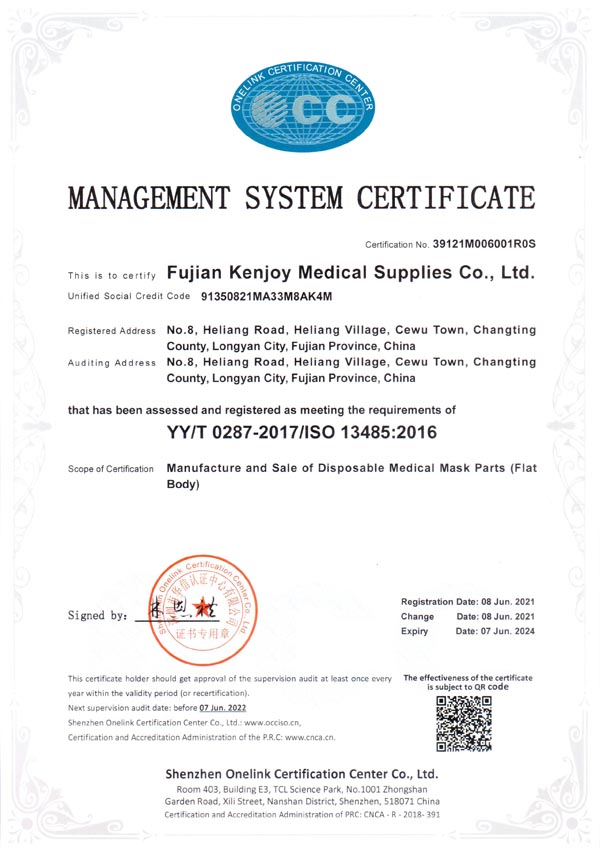 https://www.kenjoymedicalsupplies.com/quality-control/