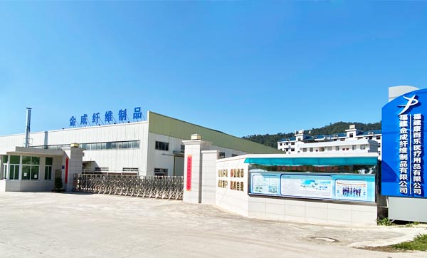 face mask wholesale-KENJOY